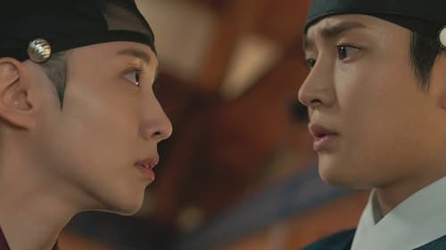 ราชันผู้งดงาม The King’s Affection Season 1 EP 6