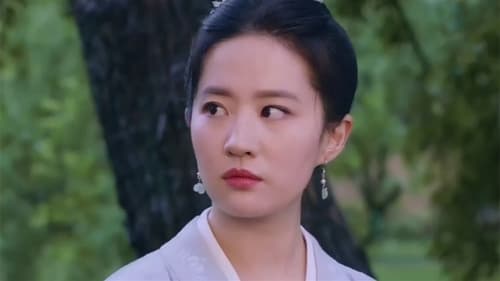 สามบุปผาลิขิตฝัน A Dream of Splendor Season 1 EP 1