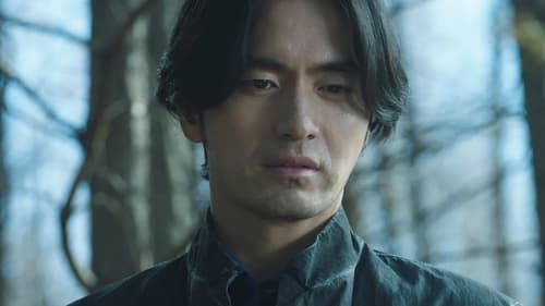 วิญญาณอมตะ (2021) Bulgasal: Immortal Souls  Season 1 EP 12