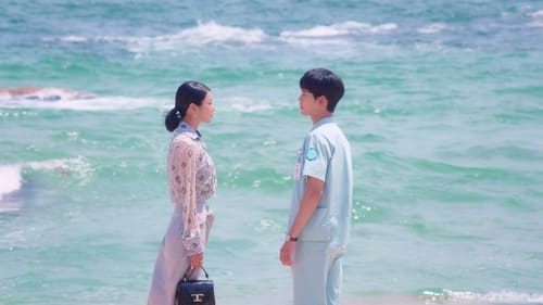 เรื่องหัวใจ ไม่ไหวอย่าฝืน It’s Okay to Not Be Okay พากย์ไทย Season 1 EP 10