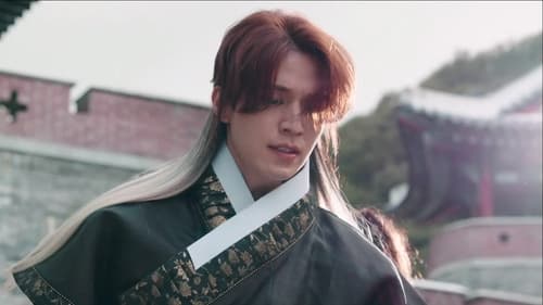 ตำนานรักจิ้งจอกเก้าหาง  (2020) Tale of the Nine Tailed Season 1 EP 4