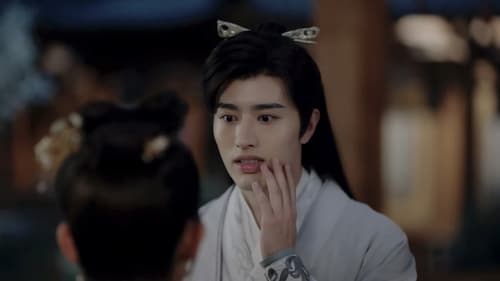 ขันทีที่รัก Oh My Lord (2022) Season 1 EP 6