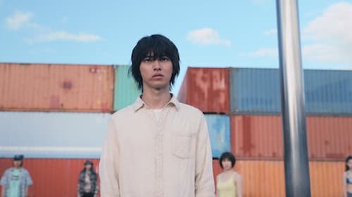 Alice in Borderland อลิสในแดนรมรณะ  Season 2 EP 2