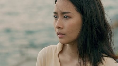 เคว้ง The Stranded Season 1 EP 5