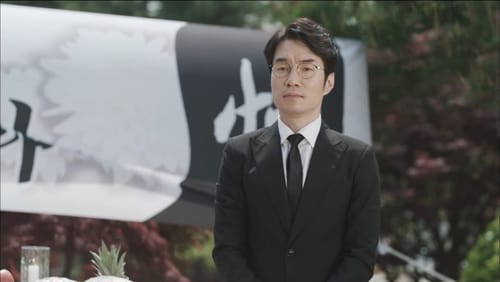 ศพซ่อนปม Partners for Justice  Season 1 EP 5