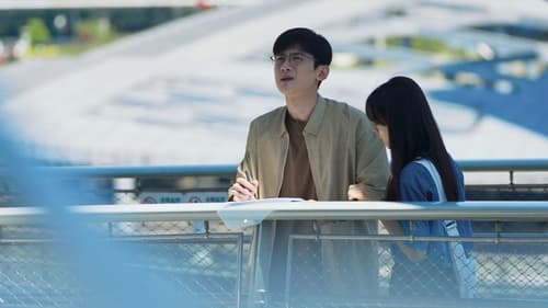 Reset ลูปย้อนชะตา Season 1 EP 3