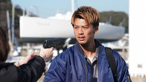 รักเธอตราบวันสิ้นโลก Love You as the World Ends  Season 1 EP 10