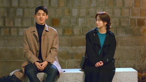 Love Alarm แอปเลิฟเตือนรัก  Season 1 EP 7