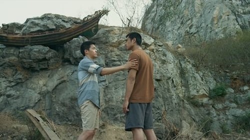 เคว้ง The Stranded Season 1 EP 2