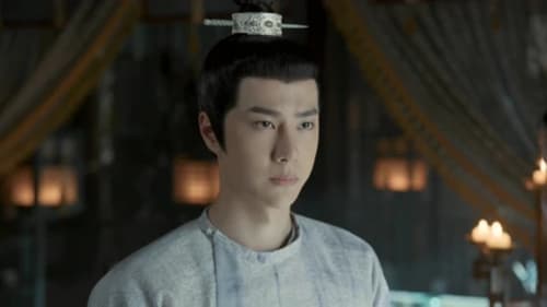ตำนานลั่วหยาง Luoyang Season 1 EP 36