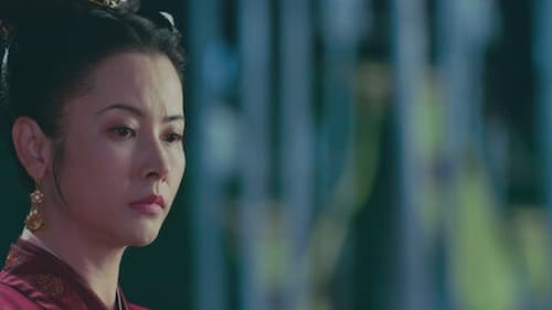 สตรีหาญ ฉางเกอ (2021) The Long Ballad  Season 1 EP 35