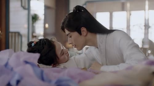 ขันทีที่รัก Oh My Lord (2022)  Season 1 EP 7