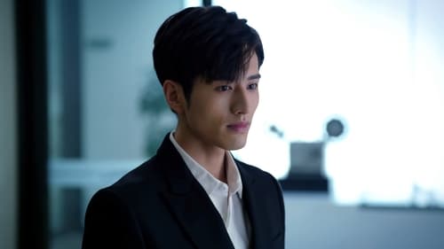 สายตาบอกว่ารัก Nothing But You (2022) Season 1 EP 11