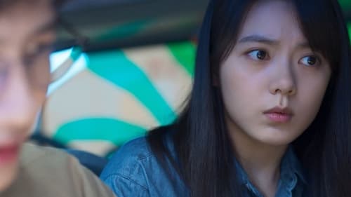 Reset ลูปย้อนชะตา Season 1 EP 2