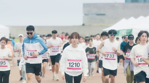 Love Alarm แอปเลิฟเตือนรัก Season 2 EP 6