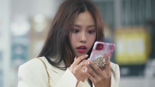 Love Alarm แอปเลิฟเตือนรัก Season 2 EP 5