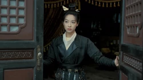 ตำนานลั่วหยาง Luoyang Season 1 EP 5