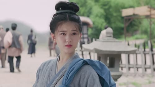 สตรีหาญ ฉางเกอ (2021) The Long Ballad  Season 1 EP 19