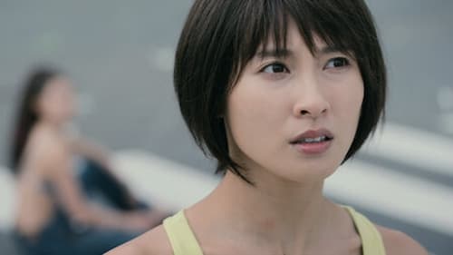 Alice in Borderland อลิสในแดนรมรณะ  Season 2 EP 1