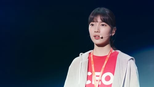 Start Up สตาร์ทอัพ (2020)  Season 1 EP 5