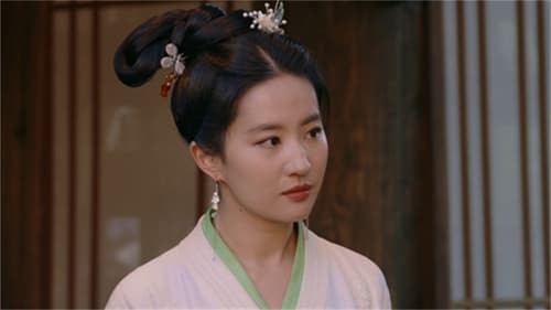สามบุปผาลิขิตฝัน A Dream of Splendor Season 1 EP 20