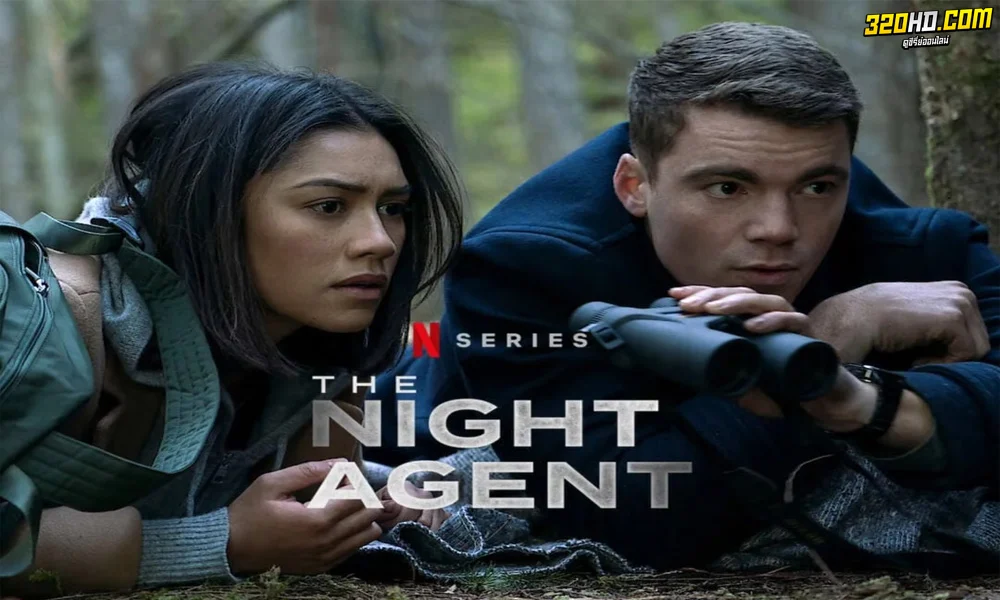 The Night Agent