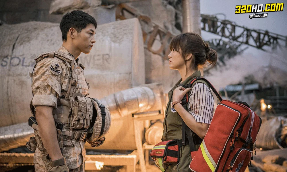 ซีรี่ย์เกาหลี สู้เพื่อชาติ รักเพื่อเธอ Descendants of the Sun พากย์ไทย