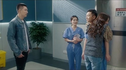 My Dear Guardian ภารกิจลับภารกิจรัก  Season 1 EP 5