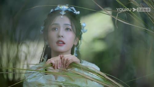 Till The End Of The Moon จันทราอัสดง Season 1 EP 11