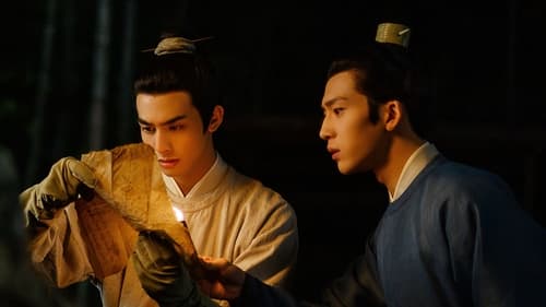 A League of Nobleman ยอดบุรุษพลิกคดี (2023)  Season 1 EP 2