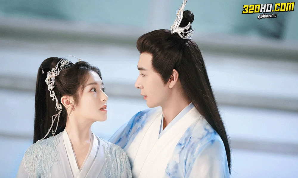 ซีรี่ย์จีน ดาวตกก่อเกิดรัก The Starry Love (2023) พากย์ไทย-ซับไทย