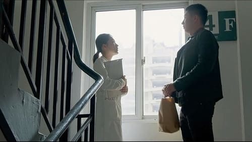 My Dear Guardian ภารกิจลับภารกิจรัก Season 1 EP 2