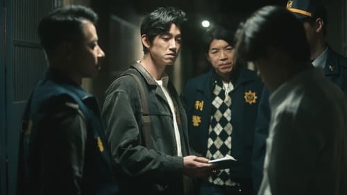 Copycat Killer Season 1 EP 1