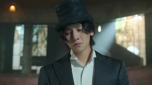 โอม รักเอยจงมา The Sound Of Magic  Season 1 EP 6