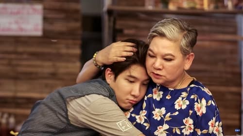Moonlight Chicken Season 1 EP 7