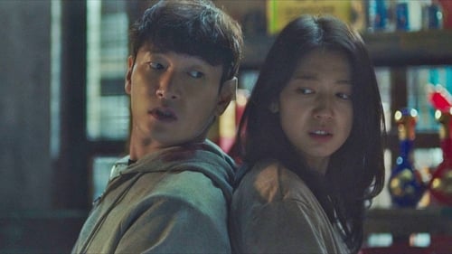 รหัสลับข้ามเวลา (2021) Sisyphus The Myth  Season 1 EP 3