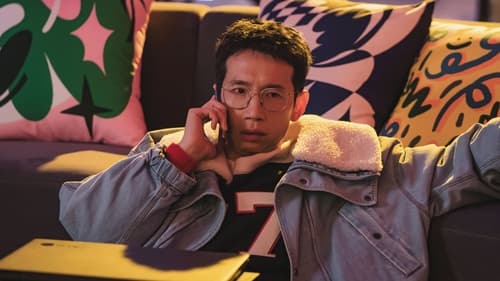 ดูซีรี่ย์ Pandora: Beneath the Paradise (2023)  Season 1 EP 10