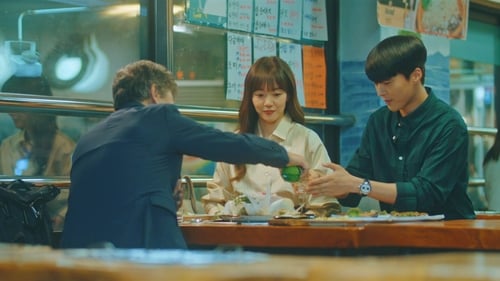 เสิร์ชรัก ตามหัวใจ Search WWW  Season 1 EP 8