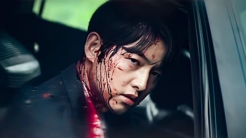 Reborn Rich (2022) กลับชาติ ฆาตแค้น  Season 1 EP 15