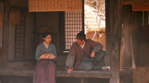 Bloody Heart (2022) Season 1 EP 10