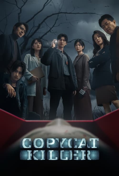 ดูซีรี่ย์ Copycat Killer ฆ่าเลียนแบบ พากย์ไทย Season 1