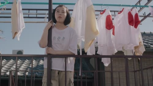 The Makanai Cooking for the Maiko House Season 1 EP 2