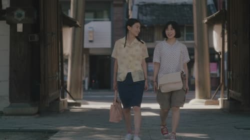The Makanai Cooking for the Maiko House Season 1 EP 4