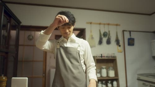 The Ingenuity of the Househusband Season 1 EP 10