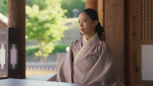 Bloody Heart (2022) Season 1 EP 16