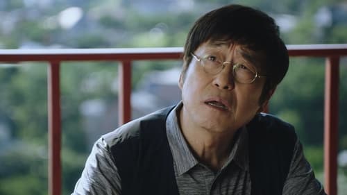 Bad Prosecutor แสบ ร้าย นายอัยการ Season 1 EP 5
