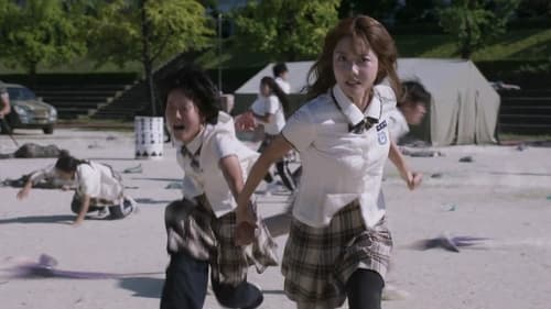 Duty After School  Season 1 EP 3