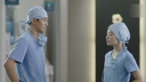 Doctors ตรวจใจเธอให้เจอรัก  Season 1 EP 4