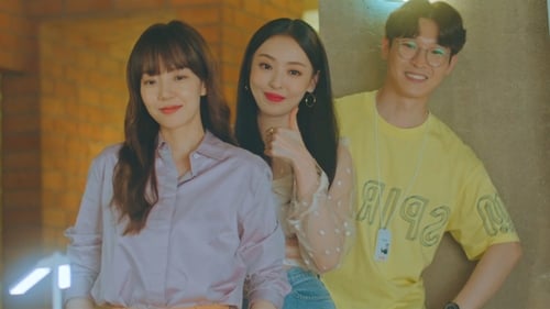เสิร์ชรัก ตามหัวใจ Search WWW  Season 1 EP 15