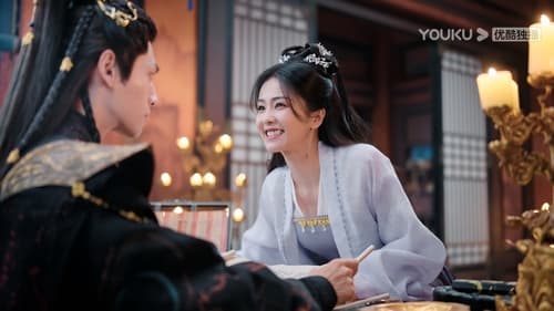 Till The End Of The Moon จันทราอัสดง Season 1 EP 19